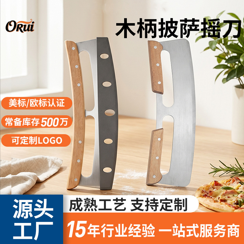 Manufacturer's In-Stock Pizza Cutter with Wooden Handle, Pizza Curved Knife, Half-Moon Baking Tool Knife, Pizza Rocking Knife, Dough Cutting Knife