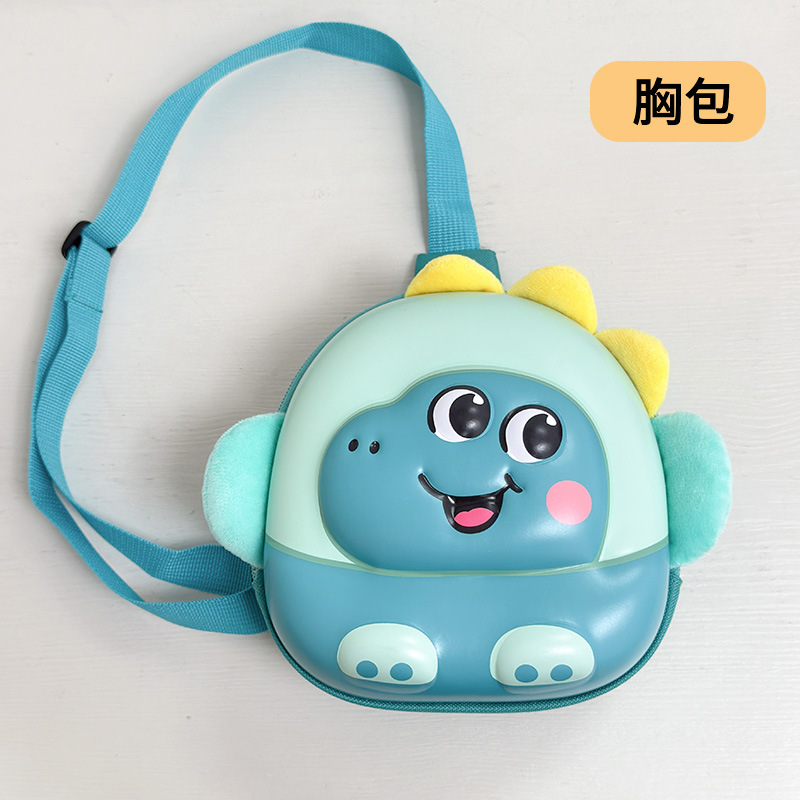 Caricatura lindos dinosaurios niños bolsas de pecho de cáscara de huevo ligera, mochila para niños y niñas, jardín de infantes, mochila para bebés