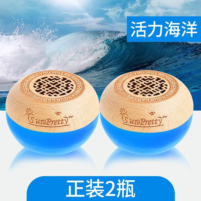 寝室の部屋の空気清浄剤の家庭用キャビネットは持続的に香水を残します。|undefined