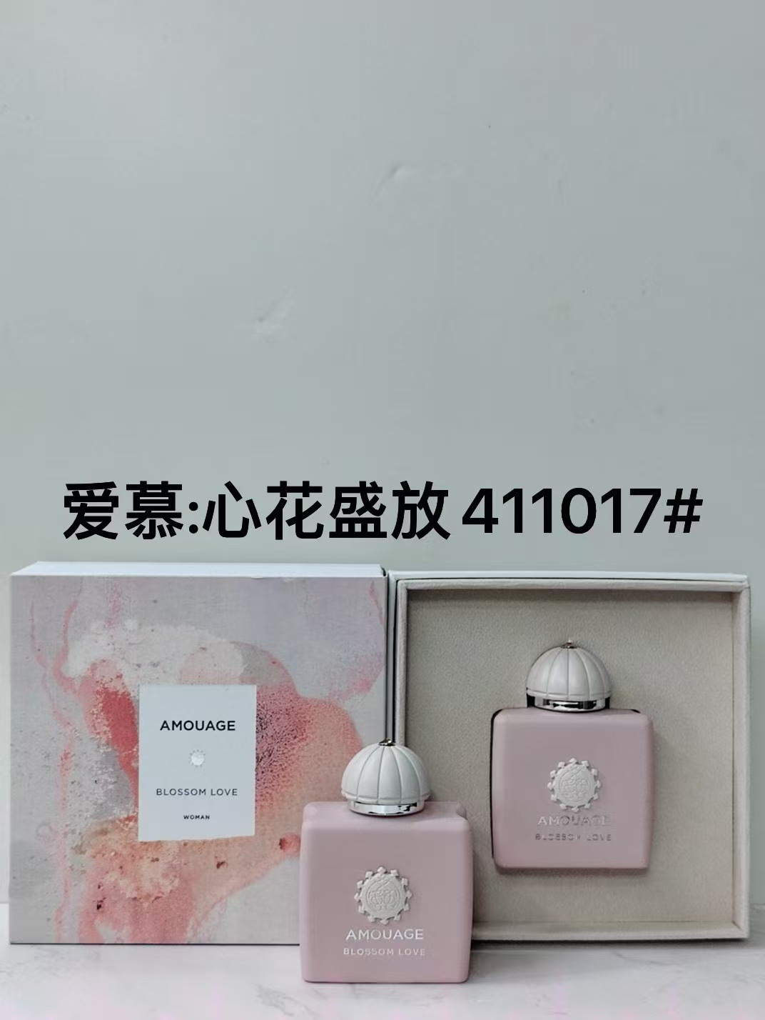 하트플라워 블루밍 100ML