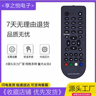 �m����w����BDP2900 BDP2930 /93�{���PDVD���řC�b����