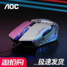 �ڽ� GM110����USB����е�羺��Ϸ̨ʽ�����ԳԼ������