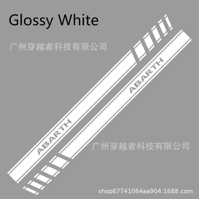 Car Side Stripe Stickers Body sticker - fiat-500-white