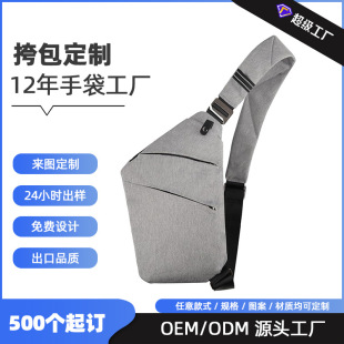 �羳���S���Ʊ����ذ����I�๦���\�����e�������m�ô��������I��