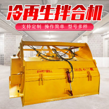 ���� ·�潨�Oʩ�����ð�ϙC  ������ʯ���վ ������������ҙC