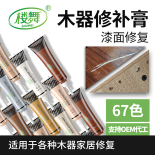 25g����ľ�����a����_���Ҿ����a��ľ���T�ذ�Ӷ������ޏ͸�