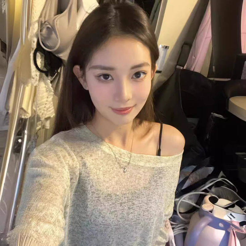 Shantou Chaoyang District Gu Rao Jian Manni Knitted Underwear Factory Ice Silk Traceless Cleatron Beauty Back Inner Vest Women