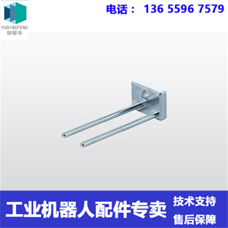 现货 ABB喷涂机器人 3HS1365-01 空气成型器主体扳手 议价