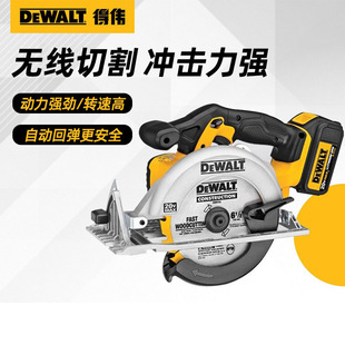 Dewalt 20V Lithium Electric Circular Saw Woodworking Satchel Chainsaw Cutting Machine Rechargeable Wood Cutting Chainsaw Dcs391N