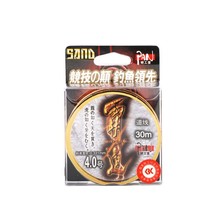喜曼多霸道30米竞技主线子线钓线强拉力野钓台钓鱼线正品研工堂