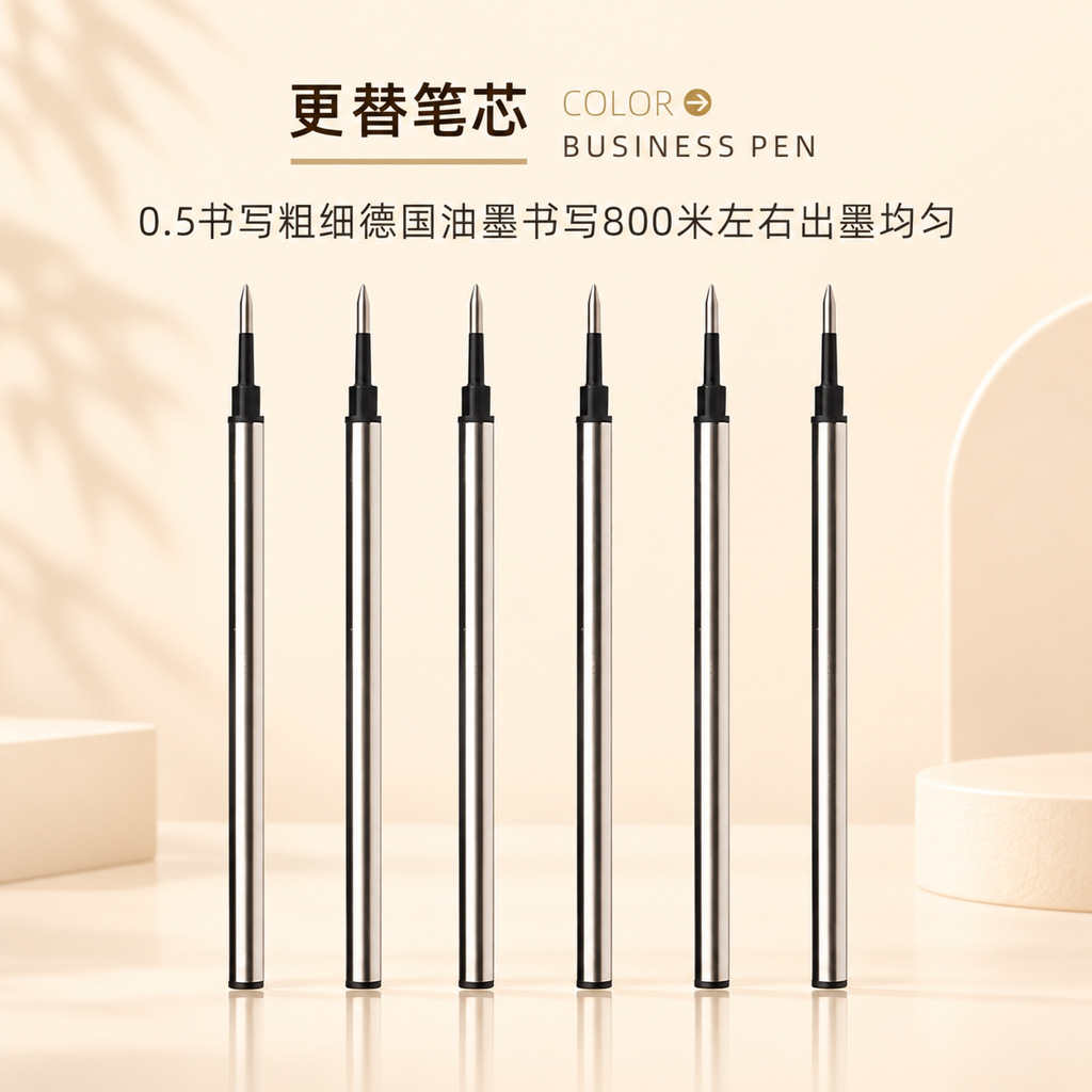 Metal Black Refill Orb Refill Signature Pen Refill Bullet Signature Pen Neutral Water Replacement