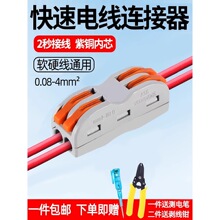 �Ӿ����ӿ��ٽӾ�����늾����ٽ��^PCT�����Ӿ��B�������^50ֻ�b