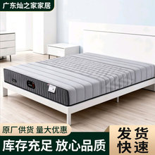 ���Ǽ��Ƶꌣ��ϯ��˼������ӛ���޴��|�������Ҫ������b���ɴ��|