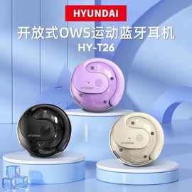 HYUNDAI现代HY-T26小椰球无线蓝牙耳机挂耳式耳麦运动降噪挂绳式