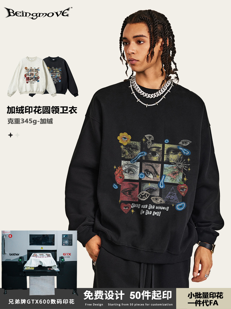 2025 otoño americano retro chic caída camisa de manga suelta con camisa espesa impresión de pulverización directa de cuello redondo para hombre