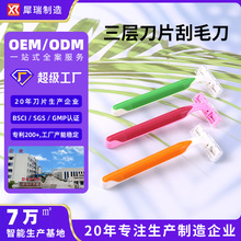 5֧�bһ���Թ�ë���ք���Ůʿ������Ʒ��ë��Ҹë��ëȫ����ë��