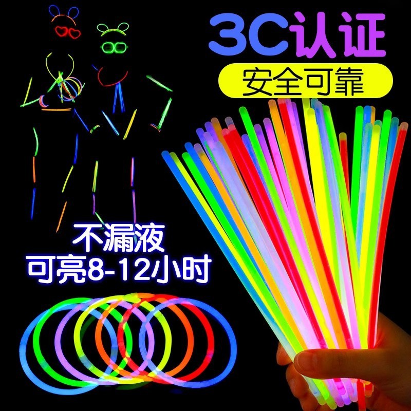 服に付着する蛍光スティック、子供用発光カラースティック、パーティー用のカラフルなライトシルバーライト、夜光卸売ブレスレット|undefined