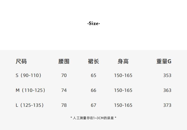【美式德芙】歌铭高腰不规则鱼尾半身裙女2025秋季新款a字裙N436C|undefined