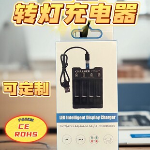 �羳5̖늳س����懚���k7̖1.2v�����һ��4늾��ɲ�׃��