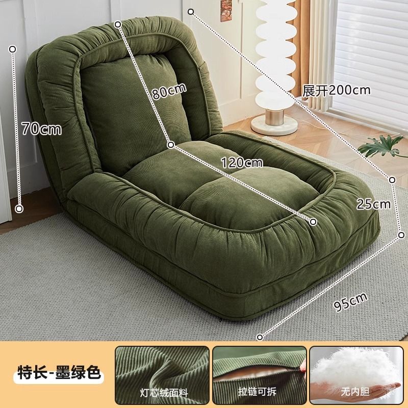 一人用ネット有名人怠惰なソファモダンなB&B犬小屋リクライニングと睡眠寝室小さなソファリビングルームリクライニングチェア畳