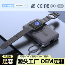 qi2��늌���_�������Ƅ��Դ�������㹲��С�ɱ�y�YƷlogo����