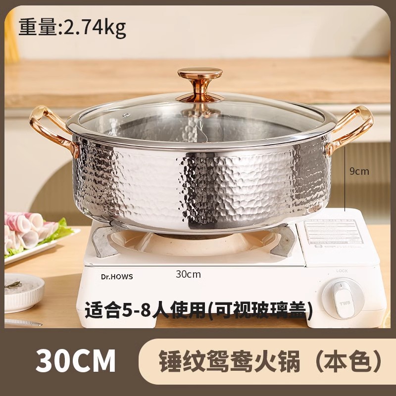 316 olla caliente de acero inoxidable olla de pato mandarín hogar engrosado de gran capacidad olla de sopa olla caliente de grado alimenticio image 13