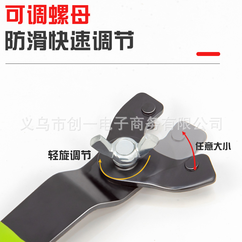 Amoladora angular llave especial amoladora angular llave engrosada llave multifuncional amoladora llave ajustable accesorios cuatro garras