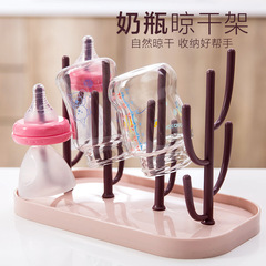 Creative Baby Bottle Drain Rack Tree-Shaped Bottle Drying and Hanging Rack Baby Bottle Storage Dustproof Shelf