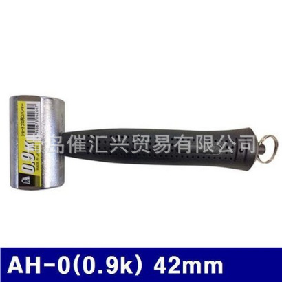 日本SUSA手锤ANCHOR HAMMER AH-0  AH-1 AH-2 AH-3