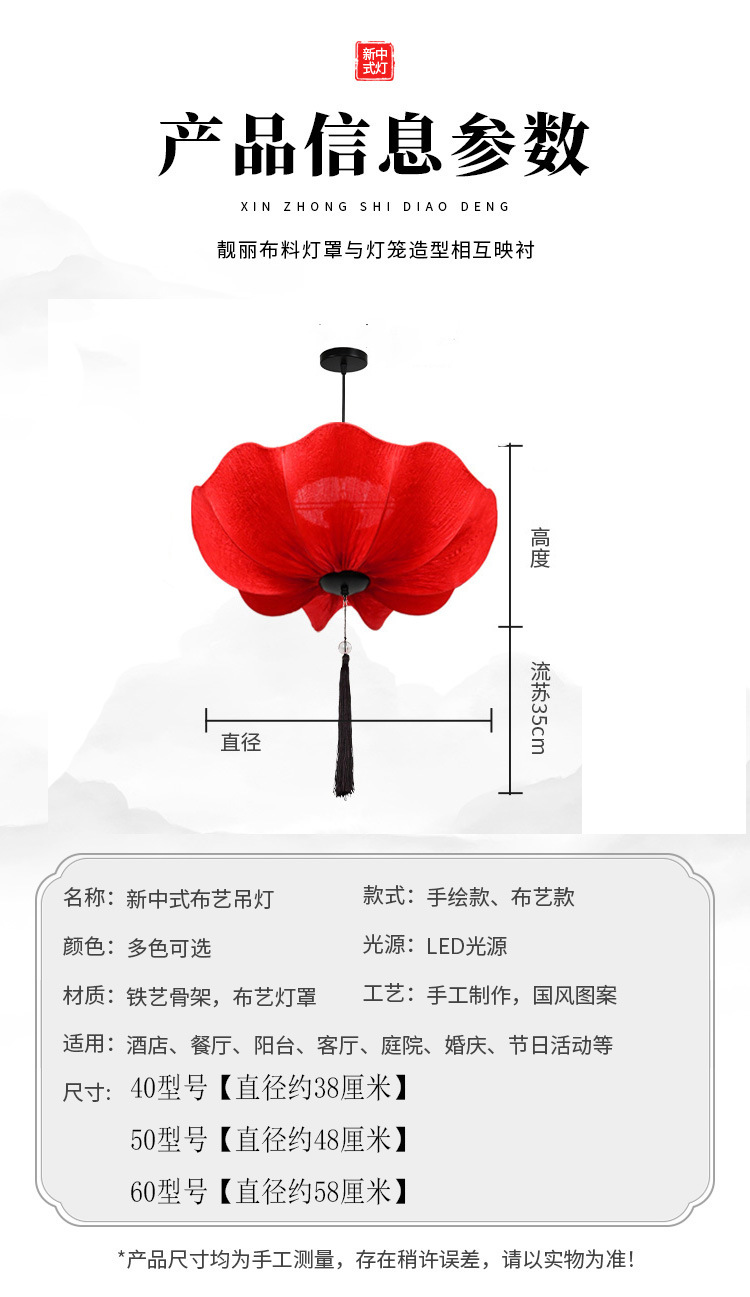 WeChat picture_20260414090032_1547_219