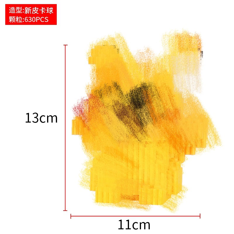 Constructor, cartoon toy, small particles