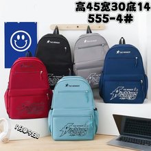 �p����Еr�г����\���ʹ�������ĸӡ���W���p�米��