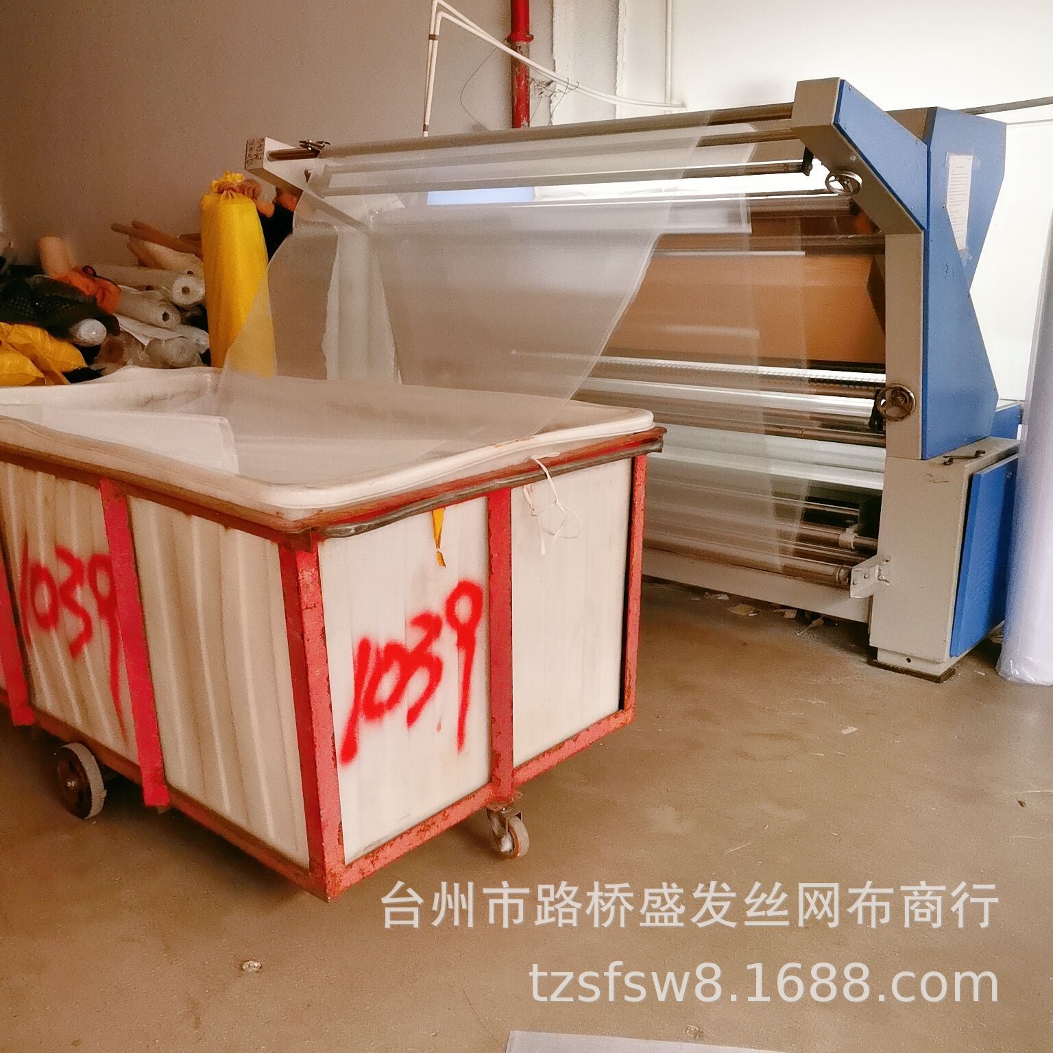 供应20目锦纶网 各种工业油漆过滤网 尼龙网 厂价自销 价格便宜