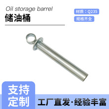 电动车减震器储油桶加粗载重摩托车三轮车后减震双液压阻尼避震