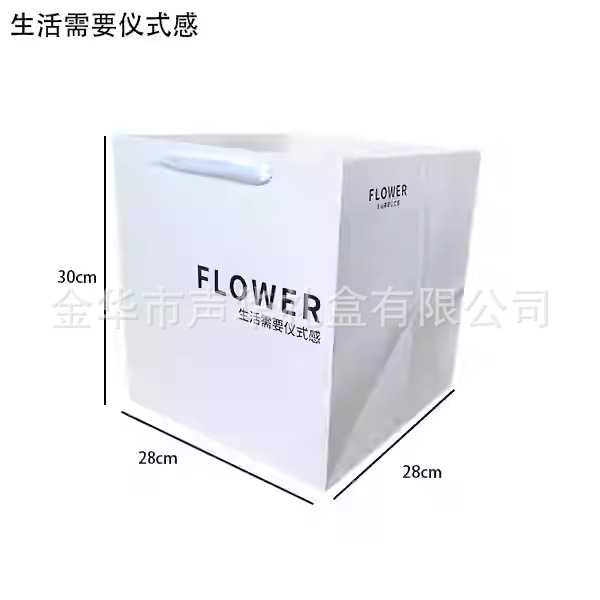 新款黑皮KT全系列产品教师节鲜花花束包装手提袋DIY包装礼盒花盒|undefined