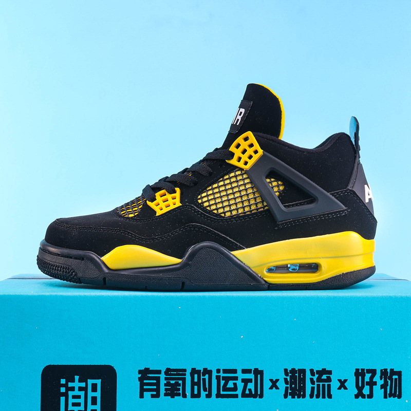 M-AJ4 썬더킹