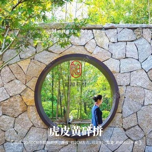 �Ļ�ʯ��Ƥ�S��ƴʯ�Sɫ��Ҏ�t�y��ʯ�e���������yʯƬ�⠝�u