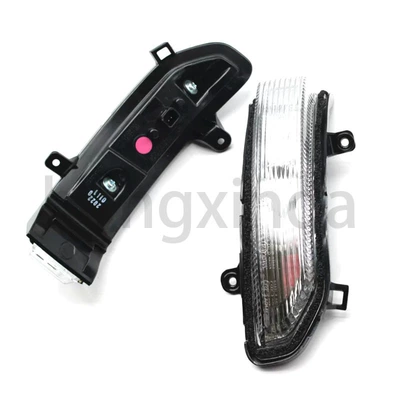 Signal Light, Reversing Mirror – Other starting systems