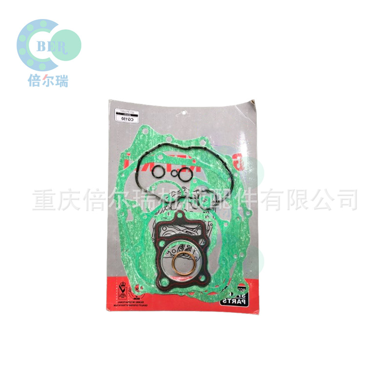 Accesorios del sistema de ignición CG150 para accesorios de motocicleta