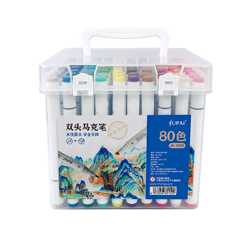 Doble cabeza marcador bolígrafo de cabeza suave conjunto de estudiantes de arte pintura especial de gran capacidad seguro no tóxico acuarela bolígrafo al por mayor