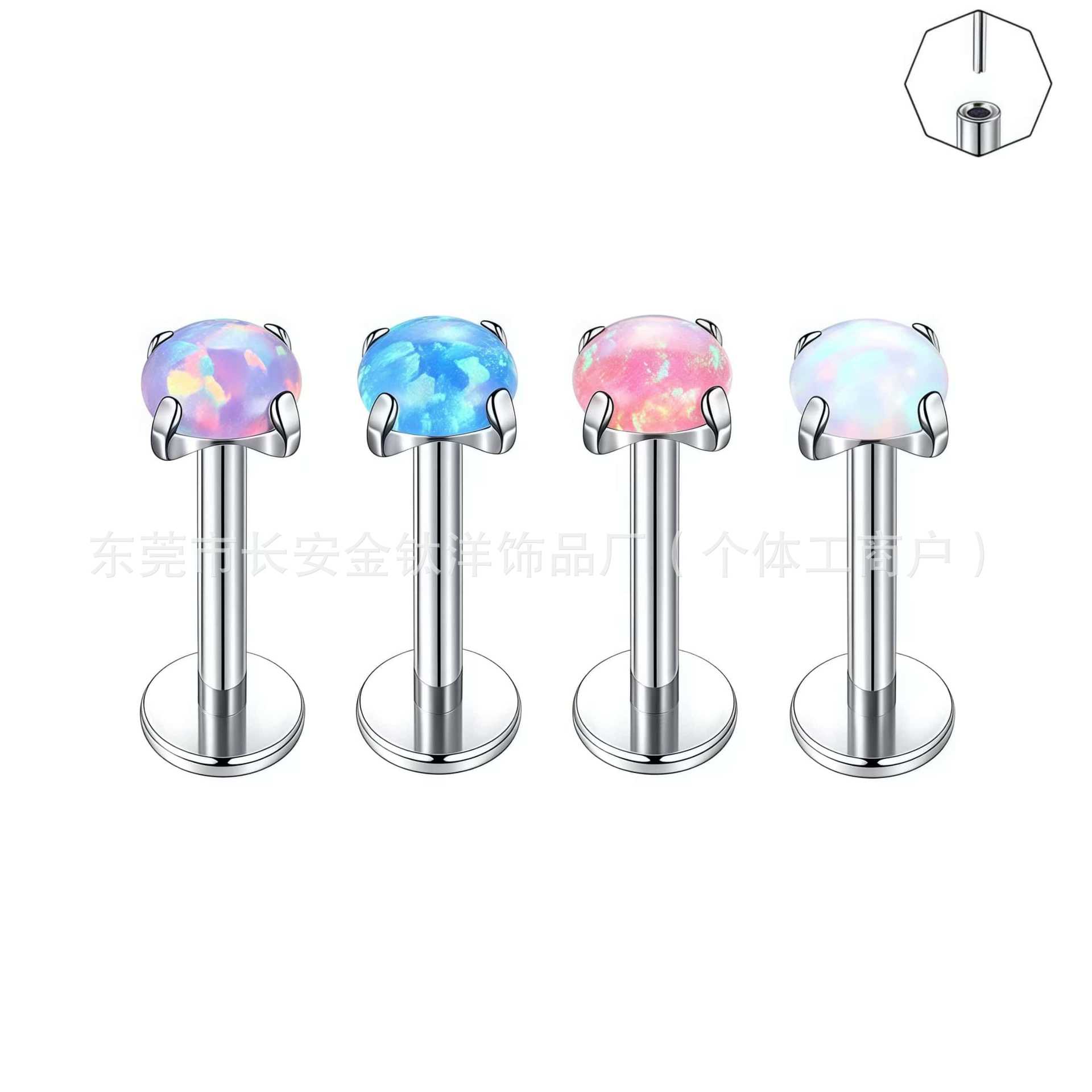 Labret piercing jewelry detail image