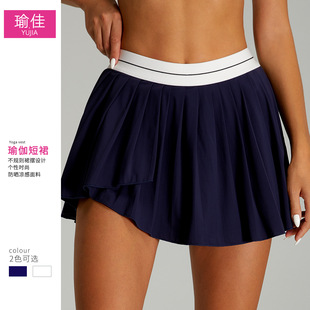 Cross-Border Nude High-Waisted Yoga Sports Skirt for Women Summer Outdoor Leisure Running Pleated Fake Two-Piece Anti-Exposure Tennis Skirt