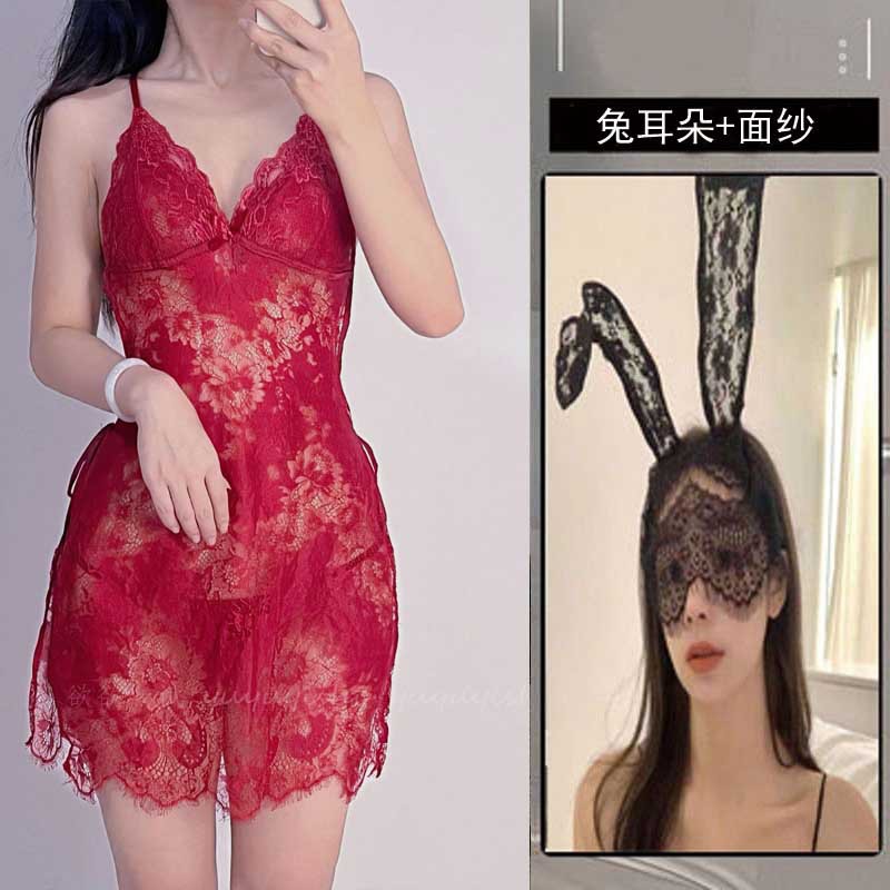 + 토끼 귀 + 베일