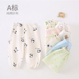 ����ѝ�냺a��޼���ѝ�Ӽ���������п��{�ļ���Ů��ͯ����