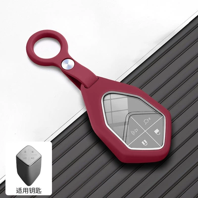 Car key bag, Changan Cs75 Eado 55Plus35 Blue - b-style-ring-red