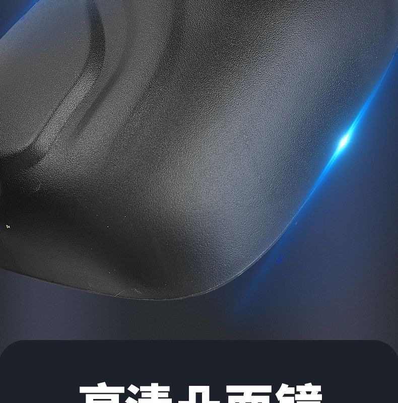 Closed Electric Vehicle Reflector, Electric Tricycle Convex Rearview Mirror, High-Definition Wide-View Universal Reversing Rearview Mirror