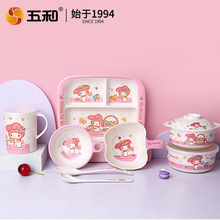 ��������ك�ͯ�;�Ů�����ÿɐۿ�ͨ�냺�oʳ���ܰ����Cˮ���ͱP