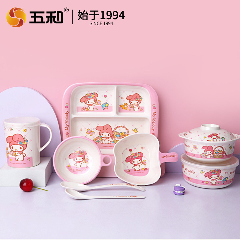 Wuhe meilti children's tableware for Girls cute cartoon baby food supplement bowl melamine anti-scald Cup plate