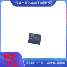 BMG160 ��װLGA12 ��С������3����ٶȸв��� /boschԭװ��Ʒ