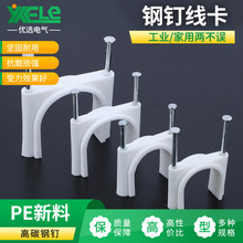 �S��ֱ�N�ᔾ��� PE���ϭh�������ψA�η����pᔾ���4 5 6 7mm